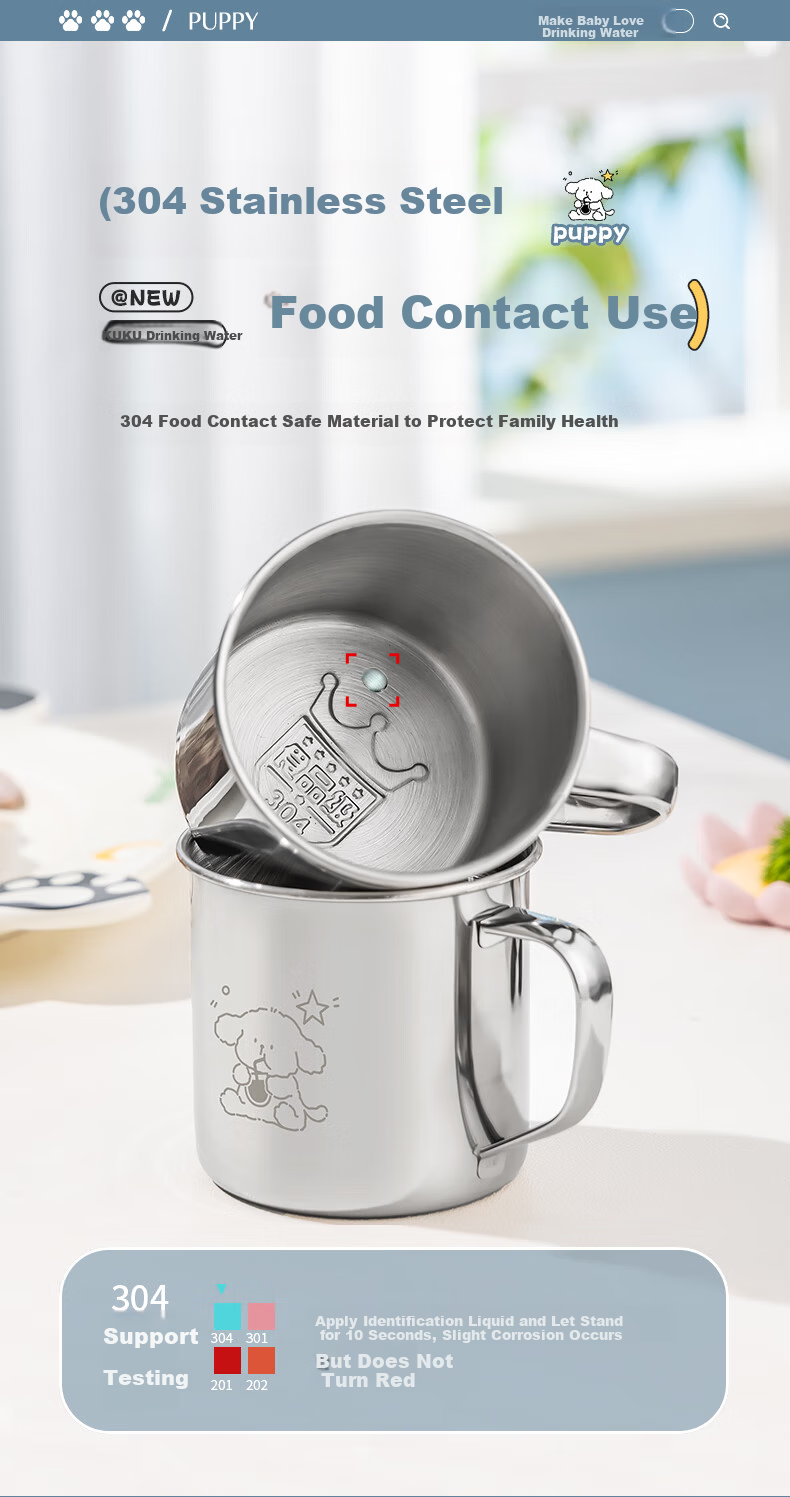 CAIZHI 304 Stainless Steel Kids Water Cup Kindergarten Children's Mug Coffee Milk Cup CZ6271 3