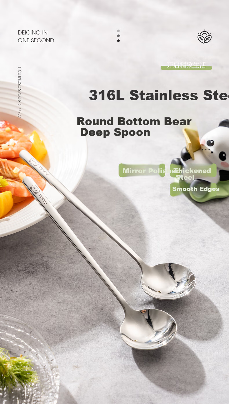 Guangyi 316L Stainless Steel Large Thickened Soup Spoon Serving Spoon Long Handle Rice Spoon 2 Pieces GY1490 1