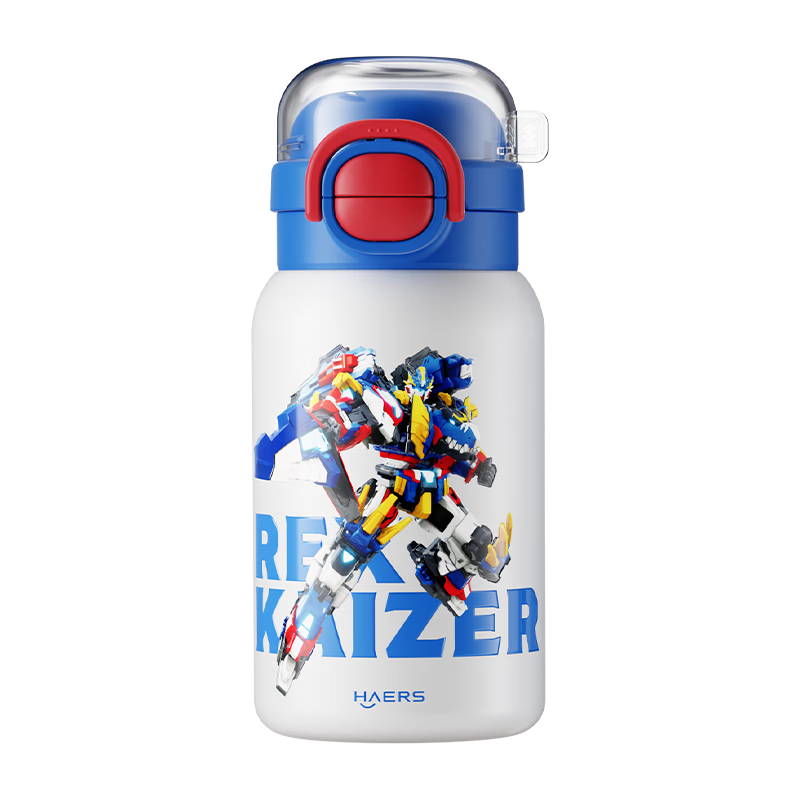 Haers Mini Special Forces Insulated Water Bottle Kids Straw Cup for Boys School Gift