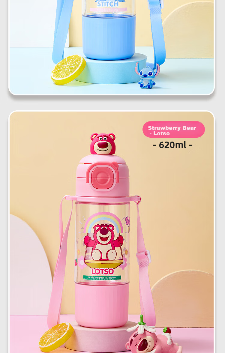 Disney Zootopia Kids Plastic Sports Water Bottle Student Portable Straw Cup Direct Drinking Cup 4