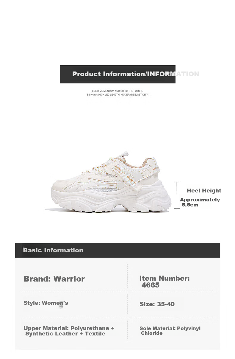Warrior Official Women's Dad Sneakers Comfortable Versatile Casual Shoes Micah Khaki Size 39 [Order One Size Up for Wide Feet] 5