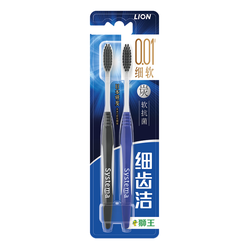 Lion Fine Bristle Gum Care Toothbrush, 0.01 Carbon Energy, 2 Soft Bristles, Random Color Delivery