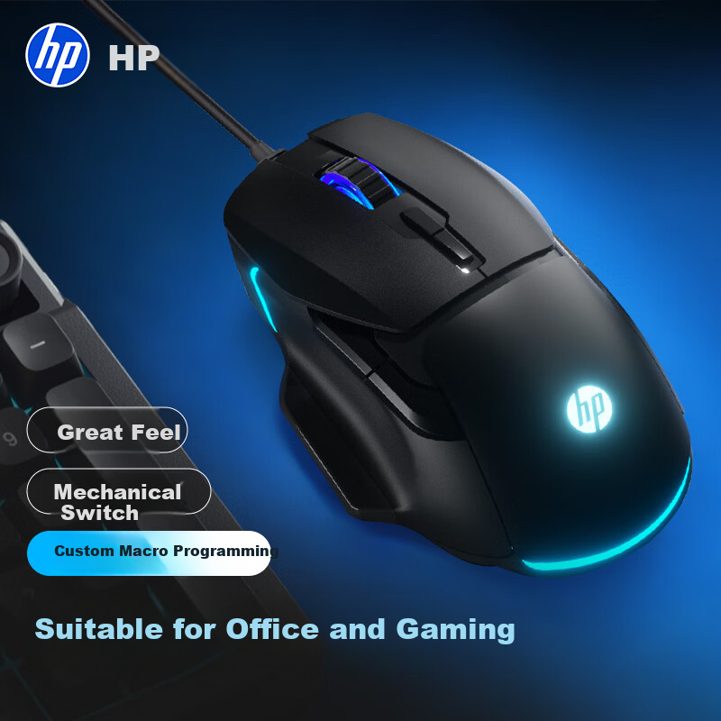 HP G200 Wired Mouse Office Gaming Macro E-sports USB for Laptop Desktop Computer Breath Light Effect Black with Sound