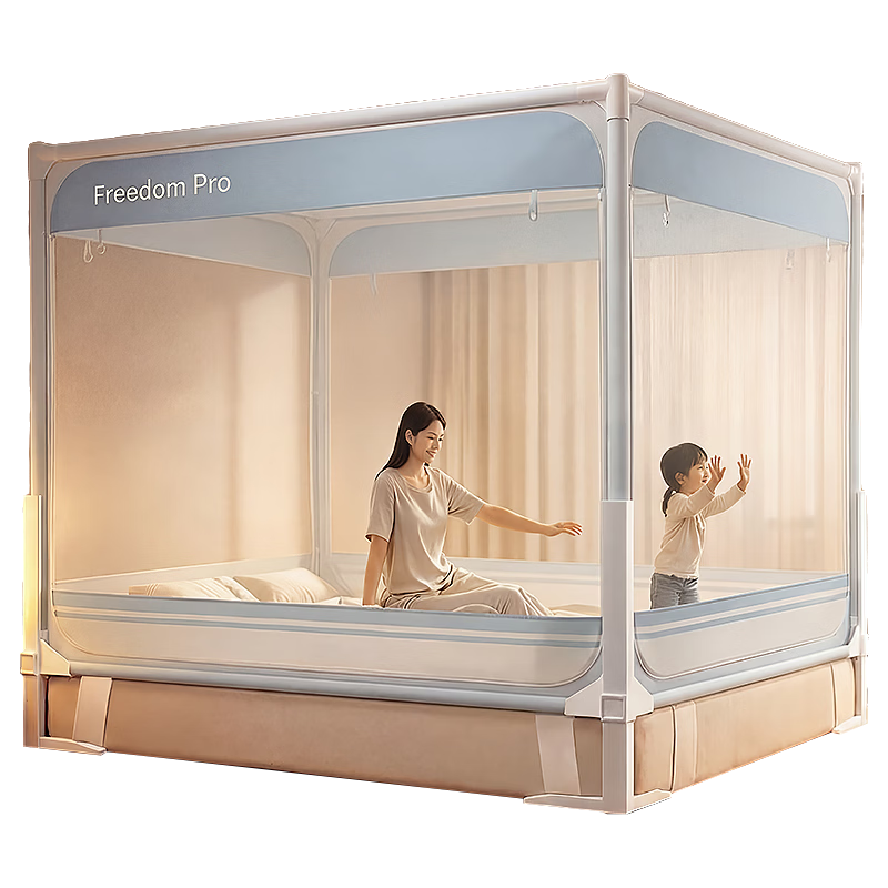 MUJI Anti-Fall Mosquito Net A-Class Canopy Mesh Fence Baby and Children's Mosquito Net Three-Door 1.8x2m Bed [Upgraded Large Foot Support]