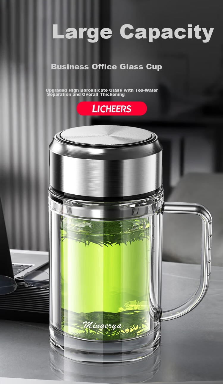 LINGCHEN Double-Layer Glass Tea Cup Large Capacity Tea Infuser Mug with Handle for Business Office Executive Men 2