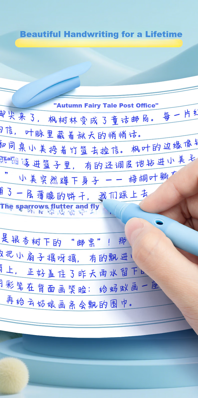 TRUECOLOR Blue Thermal Erasable Fountain Pen 0.38mm for Elementary Students Grade 3 Children Handwriting Practice Posture Correction Refillable Ink Cartridge High Appearance Unisex Beginner Fountain P 9