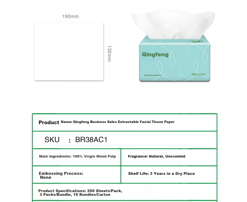 Qingfeng 2-Ply Facial Tissue 200 Sheets * 48 Packs Tri-Color Natural Wood Napkins Bulk Box 9