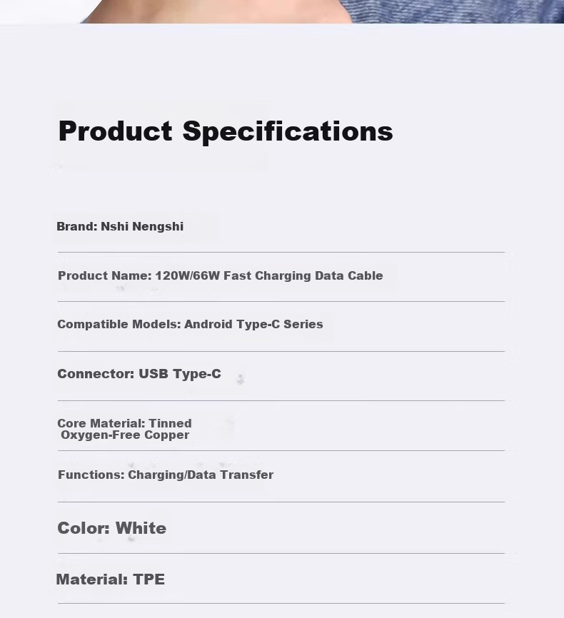 Nengshi Suitable for Vivo/iQOO Data Cable, 5A Super Flash Charging Cable, Iqoo Neo10/9/8/7/Fold2 X90/5pro Dual-Head Type-C Fast Charging Cable, 1 Meter 16