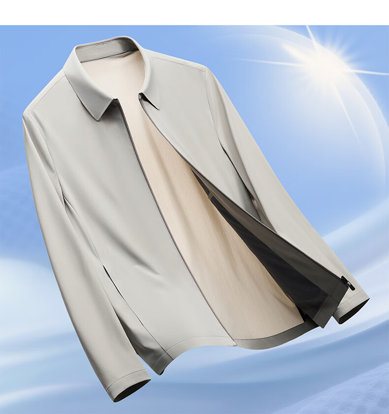 Shanshan UPF50+ UV Protection Sun Jacket Men's Summer Lightweight Business Casual Executive Outerwear 12