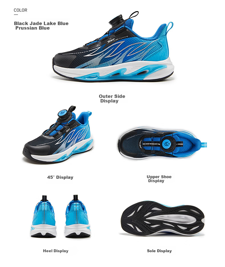 XTEP Kids Y Series - Flaming Feather Rotating Buckle Boys Breathable Running Shoes Black/Lava Orange Size 32 4