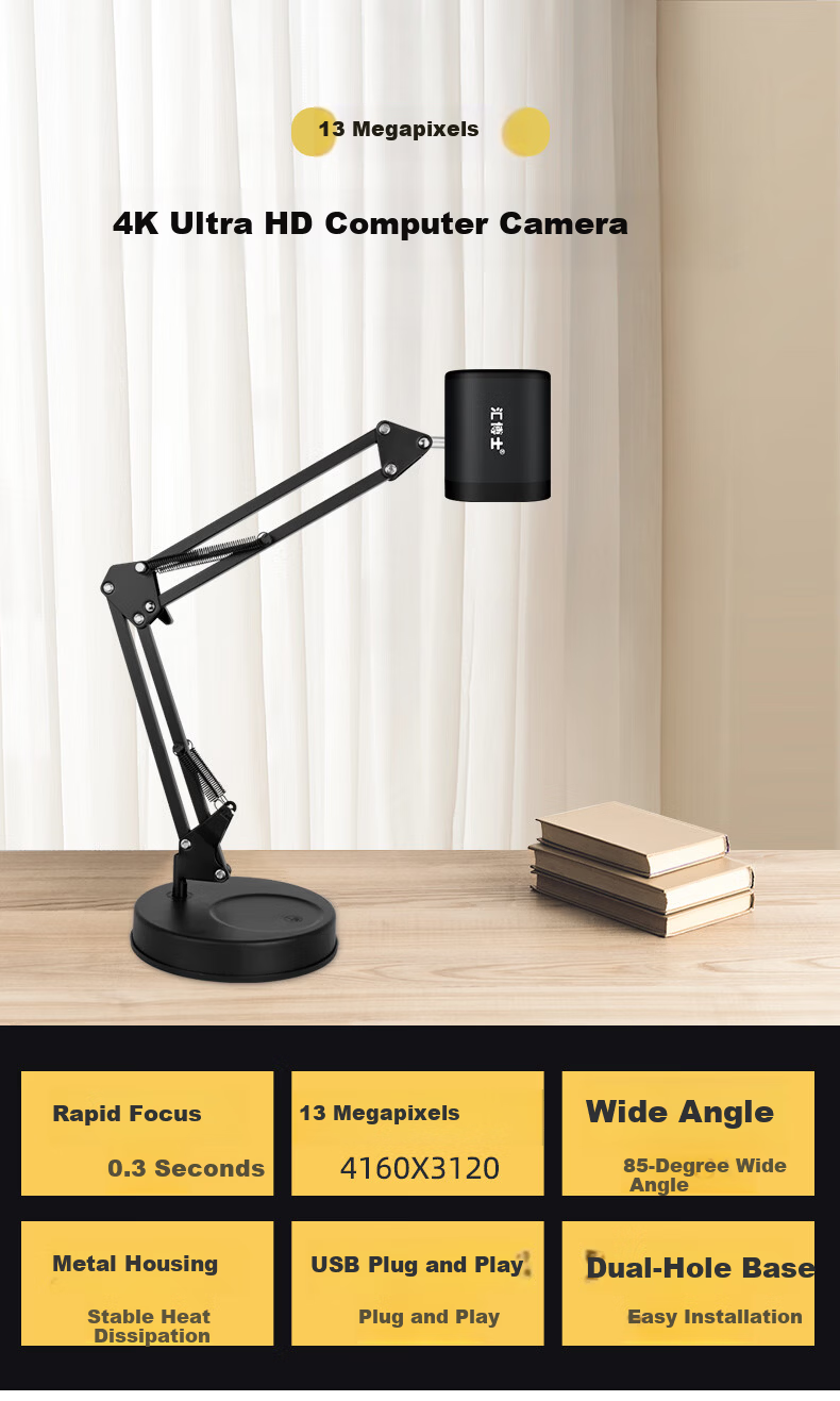 Huiboshi T80S Live Streaming Camera, 4K Ultra HD Live Streaming Camera, 9x Zoom Remote Control, Anti-Shake, Computer Vertical Screen, Live Streaming And Entertainment Anchor Video Call Equipment with Tripod Stand 1