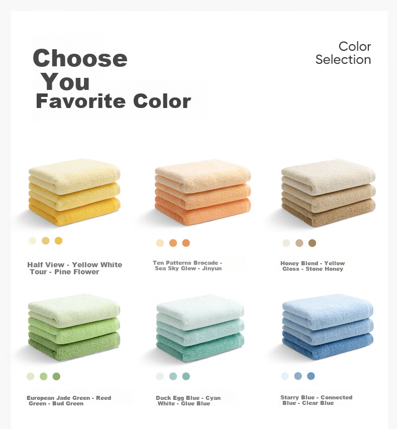 Jieyu Towel 118g Xinjiang Pure Cotton Thickened Absorbent Soft Skin-friendly Face Towel Cloud Rainbow Gradient Green 3-Pack 5