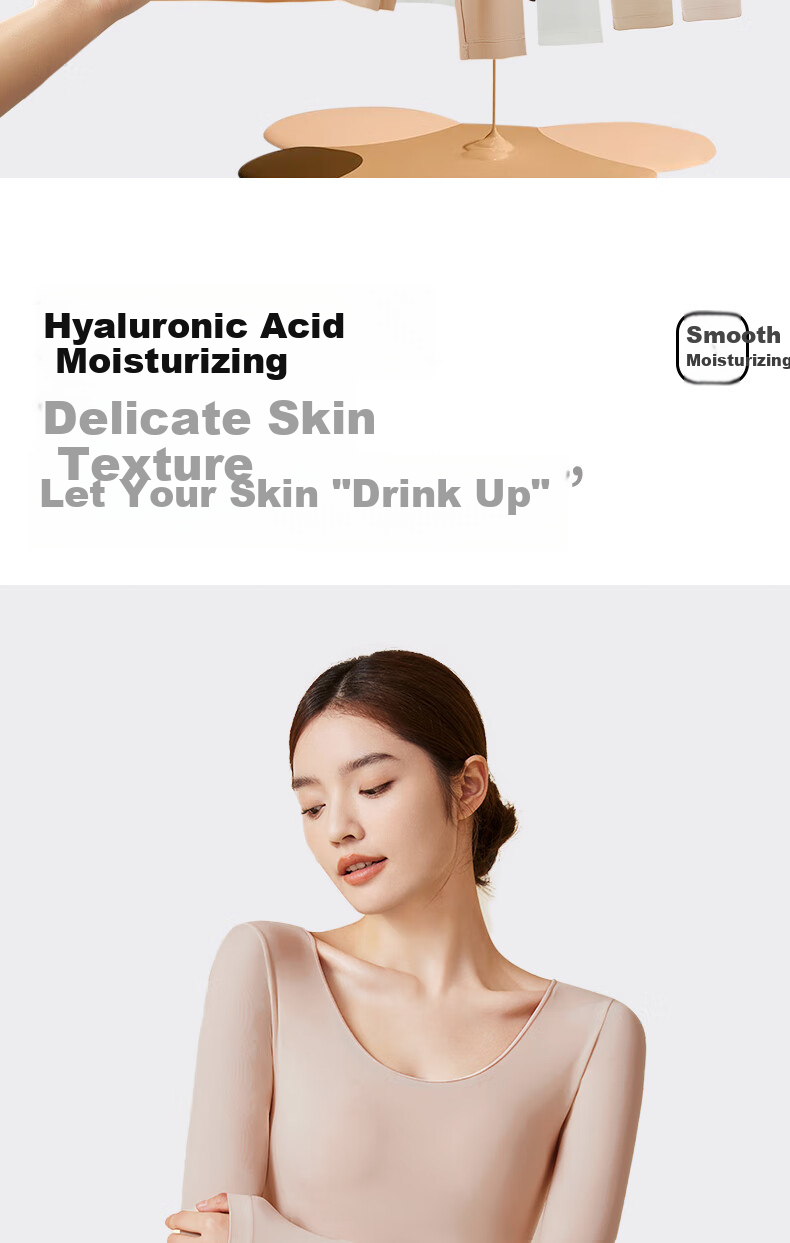 Miiow Hyaluronic Acid Skin Base Set Invisible Foundation Color Ultra-Thin Thermal Underwear Autumn Top and Bottom 7