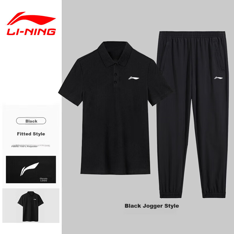 LI-NING Men's Sports Polo Set Quick-Dry Short Sleeve and Long Pants Two-Piece New Ice Silk Loose Casual Top and Pants