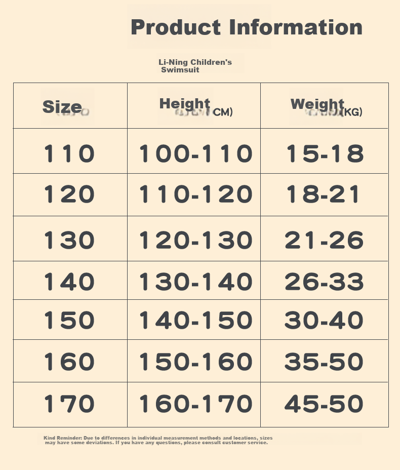 Li-Ning Kids Swimwear Boys and Girls Split Swimsuit Sun Protection Quick-Dry Swimming Gear Purple Set 150 15