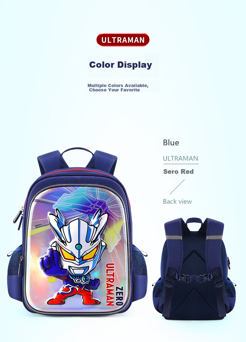 Ultraman Children's Backpack for Primary School Boys Grades 1-3 Lightweight Ergonomic Double Shoulder Bag SU80026 Tiga 6