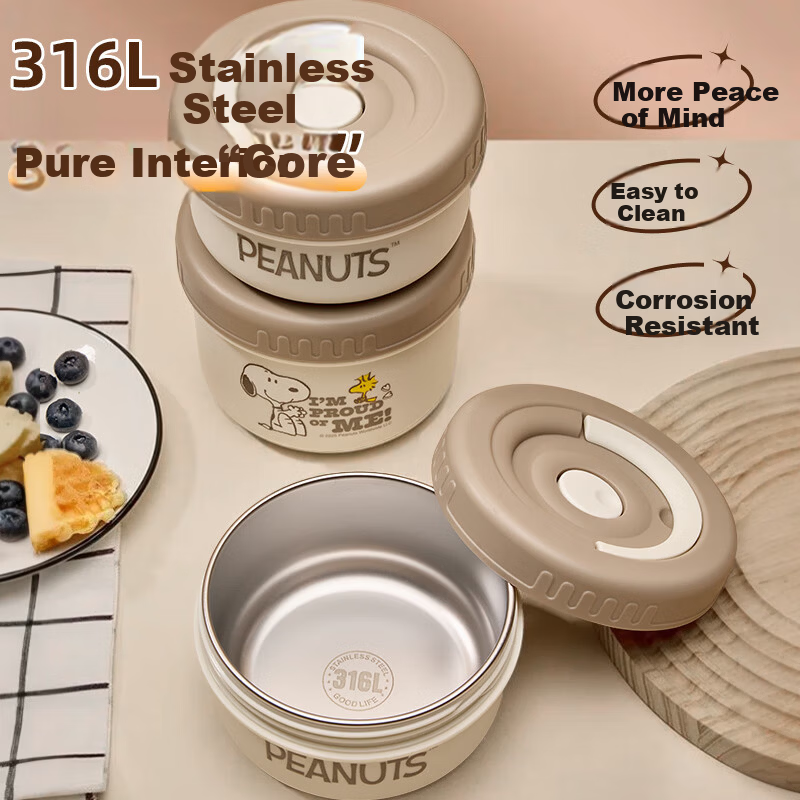 SNOOPY 316L Stainless Steel Insulated Lunch Box Microwaveable Four-Layer Bento Box with Insulated Bag for Office Workers and Students