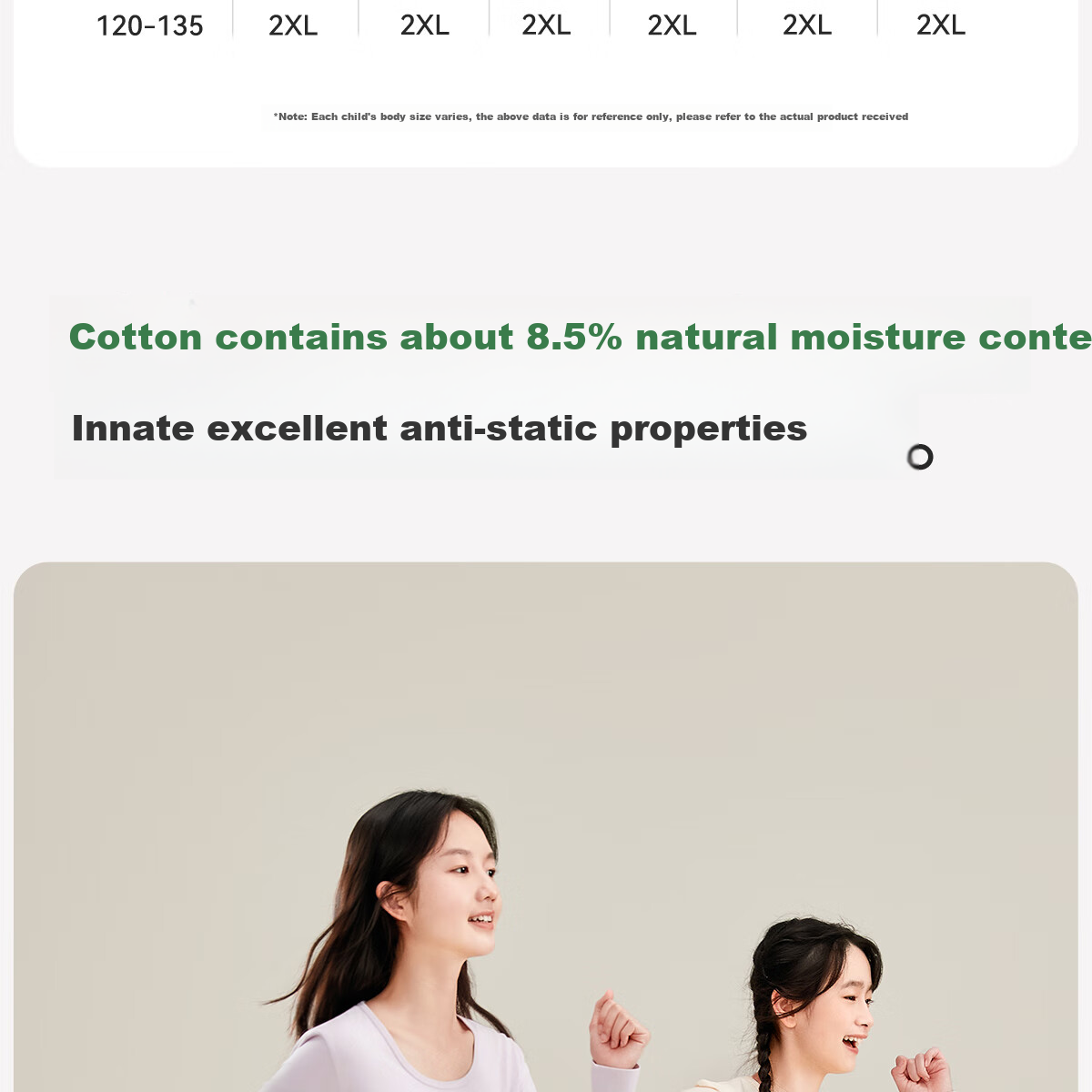 COCO SMART Girls' Cotton Thin Thermal Underwear Set Autumn Top and Bottom, Class A, Junior High and Older Kids 18