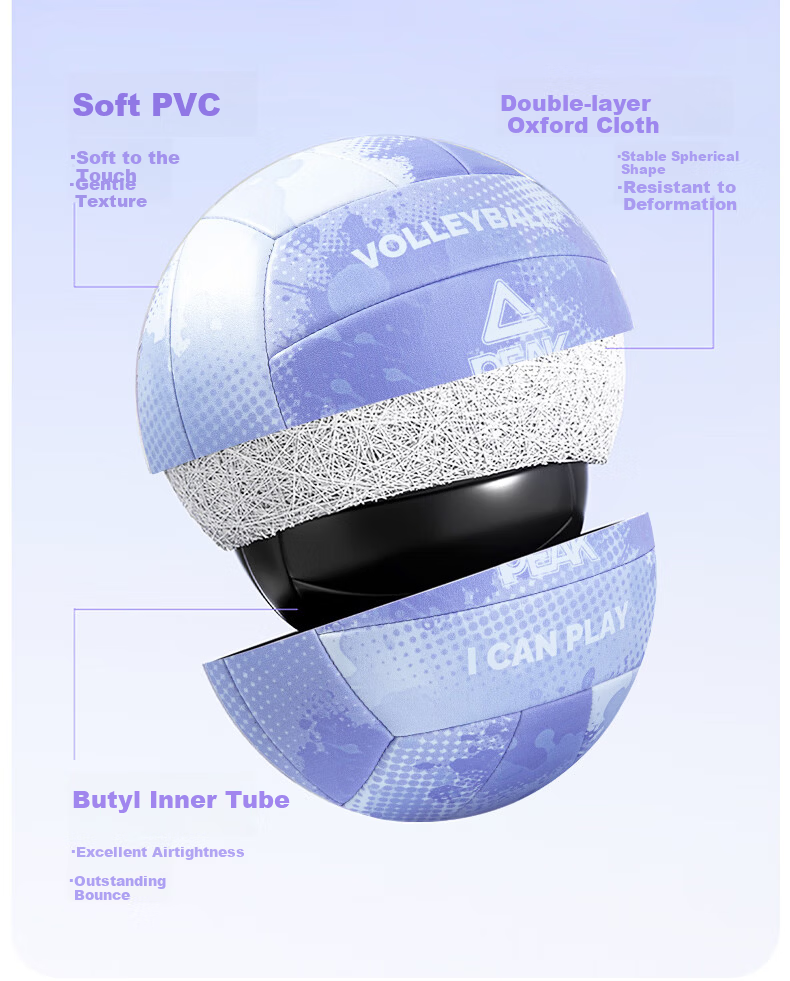 Peak Volleyball No.5 Official Junior High School Exam Training Hard Standard Volleyball Hot Pink 8