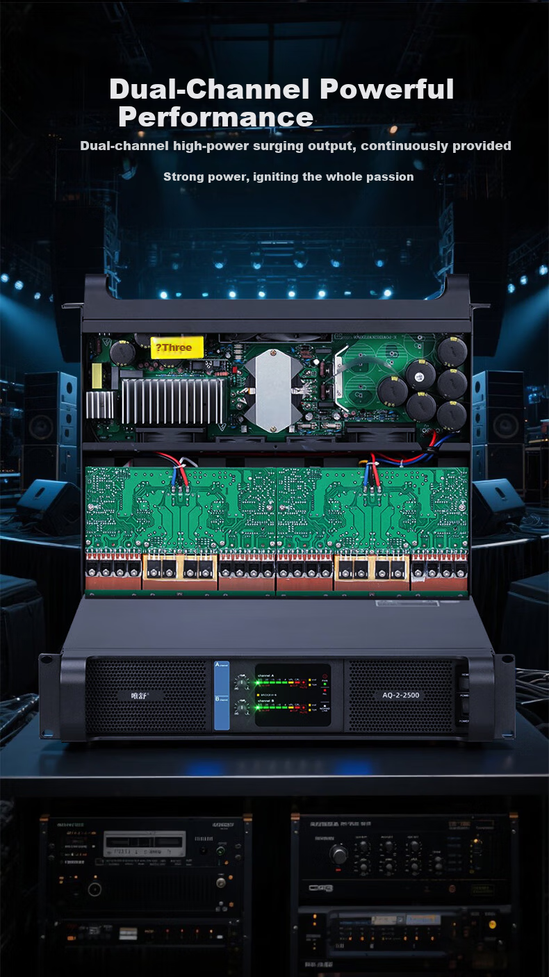 Weishu AQ-2-2500 Professional Two-Channel Digital Amplifier 500W*2 for Conference Audio Video Home Theater Stage Performance 7
