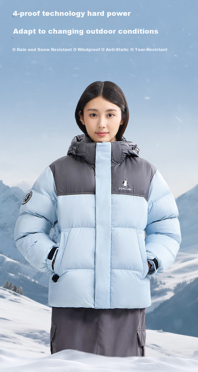 Penguin [Baby Edition] Camel Collaboration Thermal 2.0 Thickened Warm Down Jacket Puffer Coat M35CR28065 14