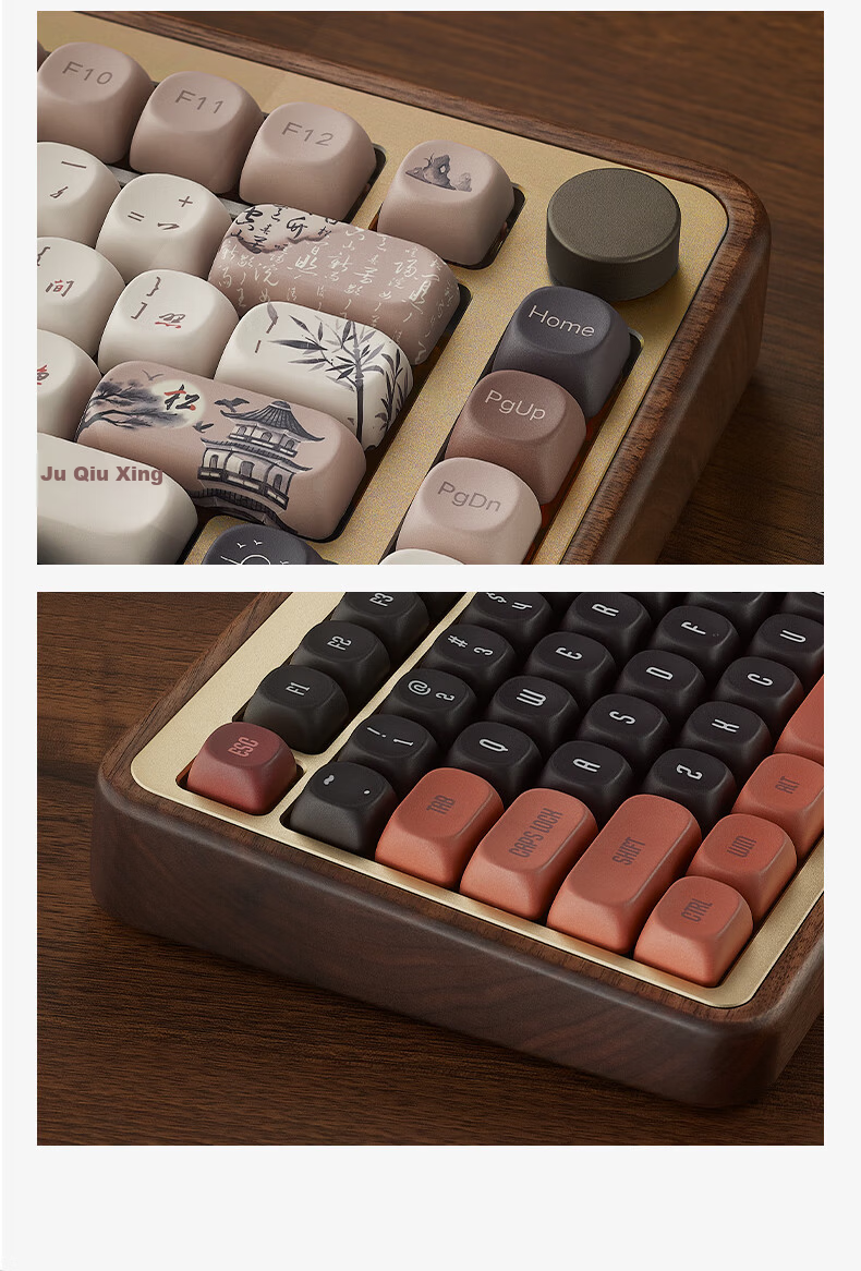 AKKO MU01 Wooden Wireless Tri-Mode Mechanical Keyboard Custom Gasket Structure CNC Walnut Ink Wash Style Wired 68-Key Gaming Office Keyboard 11