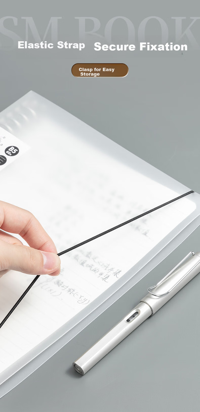 M&G B5 50-Sheet Loose-Leaf Notebook Detachable 8-Hole Meeboki Series Plain Color HB5600AA Exam Essential 8