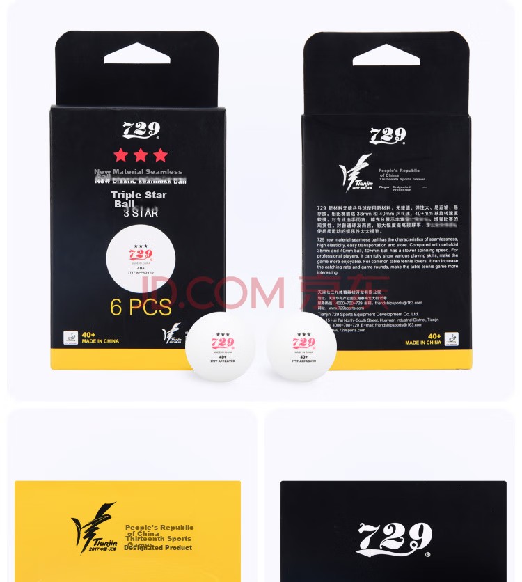 729 Table Tennis Ball 3-Star New Material 40+ World Youth Championship Edition Seamless White 6-Pack 4