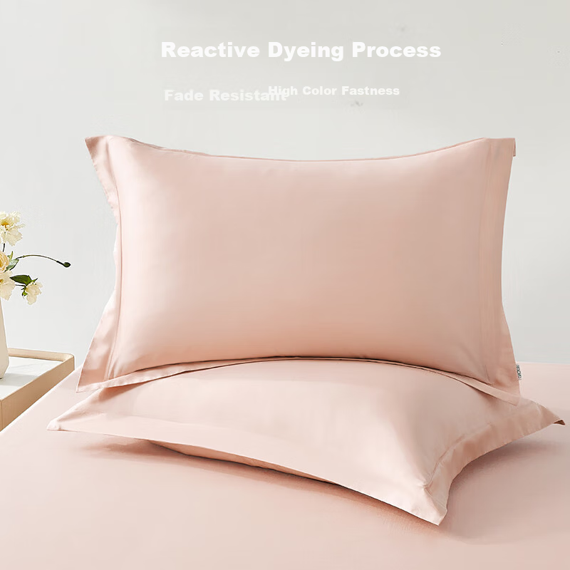 Boyang Home Textiles 60-Count Long-Staple Cotton Pillowcase Set Coral Pink Pair 48*74cm