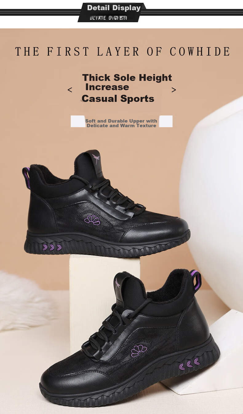 Red Dragonfly Women's Casual Soft Leather Sports Sneakers C0TTN06691-2 Black Size 36 7