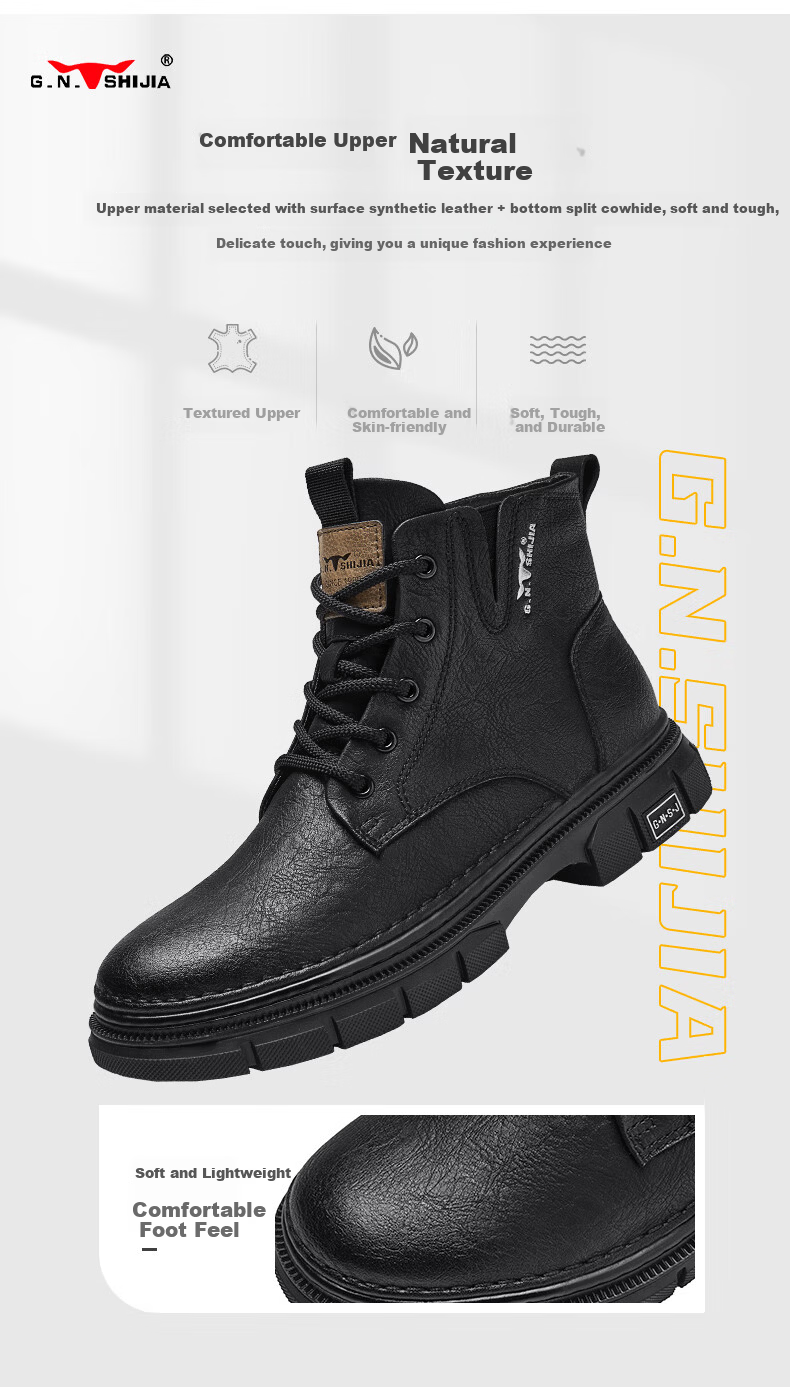Bull Family [Zhang Ruoyun Same Style] Martin Boots Men 2026 Autumn Winter New High-top Casual Versatile Work Shoes 3