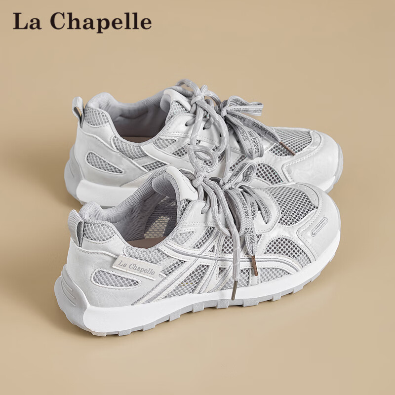 La Chapelle Women's Casual Shoes Summer New Breathable Mesh Fashion Soft Sole Sneakers 793-1 Beige Mesh Style Size 37