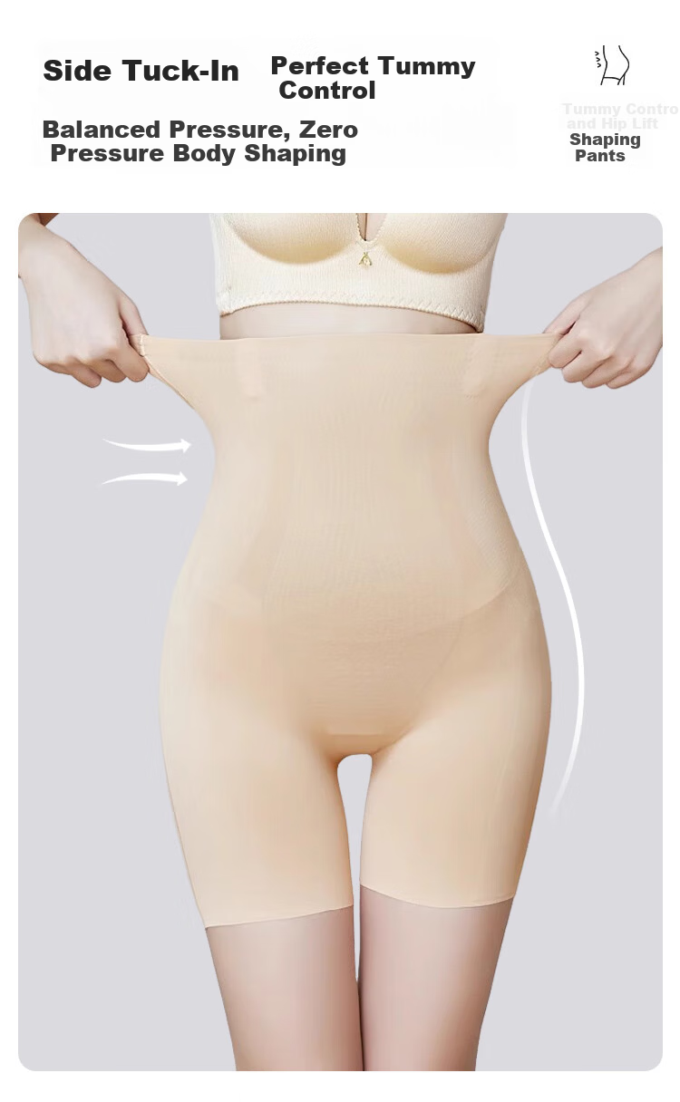 FitonTon High Waist Strong Tummy Control Floating Pants Postpartum Waist Trainer Shaping Hip Lift Seamless Slimming Leg and Hip Safety Shorts for Women 5