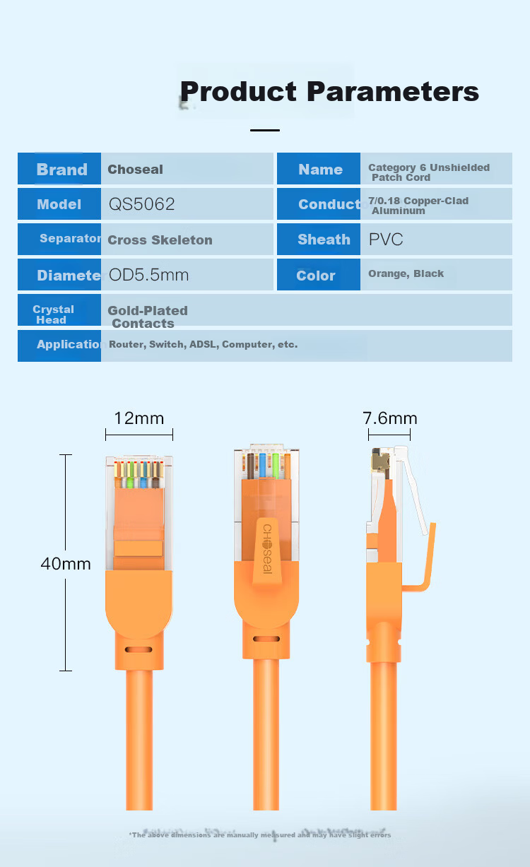 CHOSEAL Cat6 Ethernet Cable CAT6 Gigabit High-Speed Network Cable Engineering Computer Monitoring 8-Core Twisted Pair Home Finished Patch Cord 20m Orange QS5062C 2