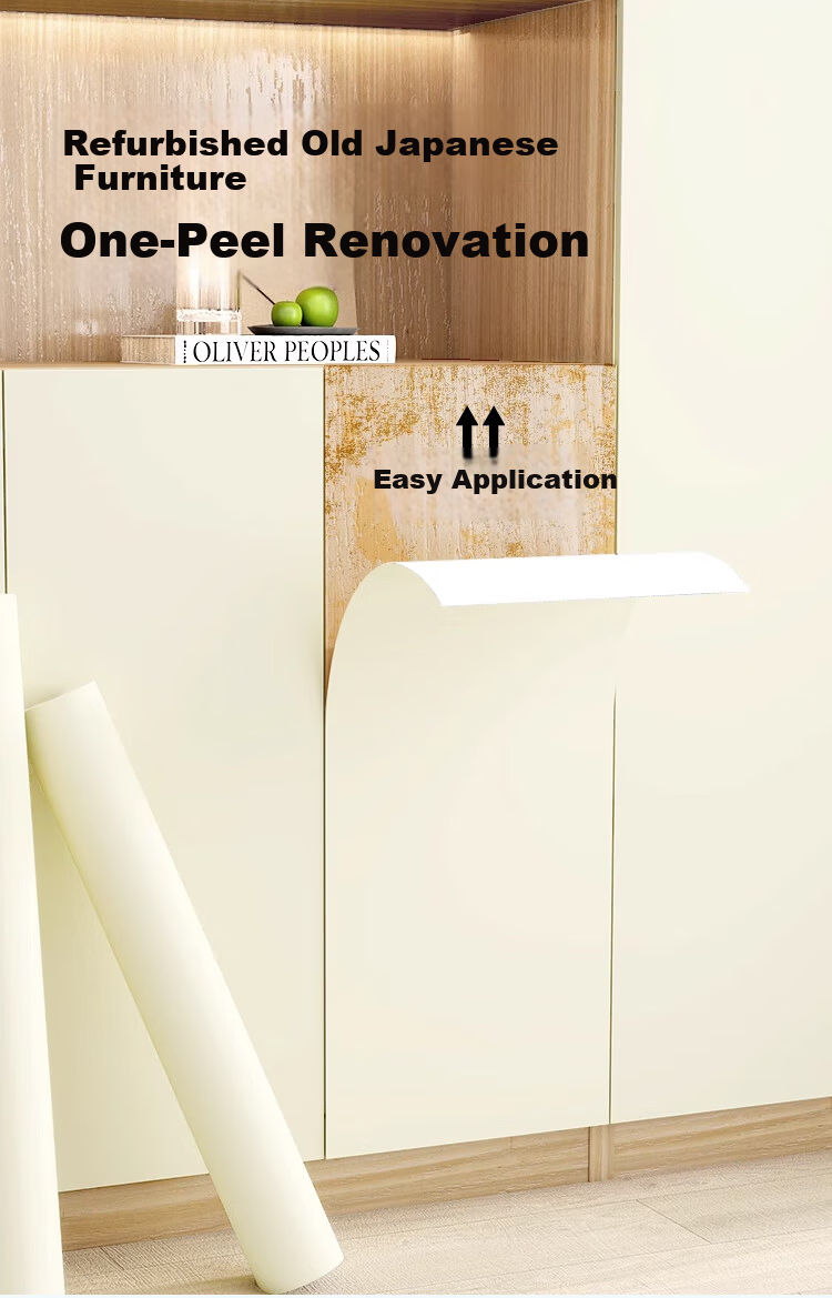 Qinghua Self-Adhesive Wallpaper Desktop Sticker Wall Sticker Wardrobe Furniture Film Color Change Renovation Sticker Light Beige 60*300cm 4