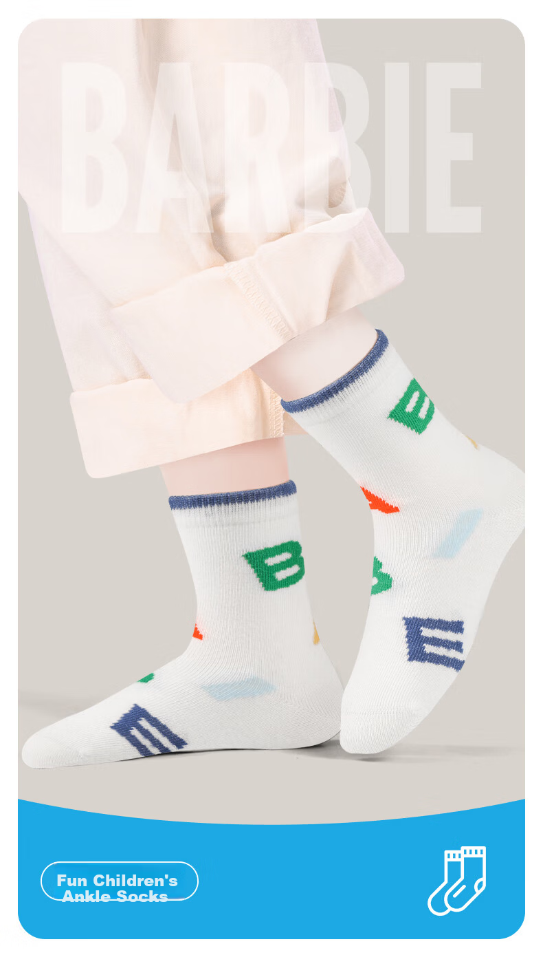 Barbie Children's Socks Spring and Autumn Boys Short Thin Cotton Socks Student Boys Mid-Calf Socks Large Kids Basketball Socks 1
