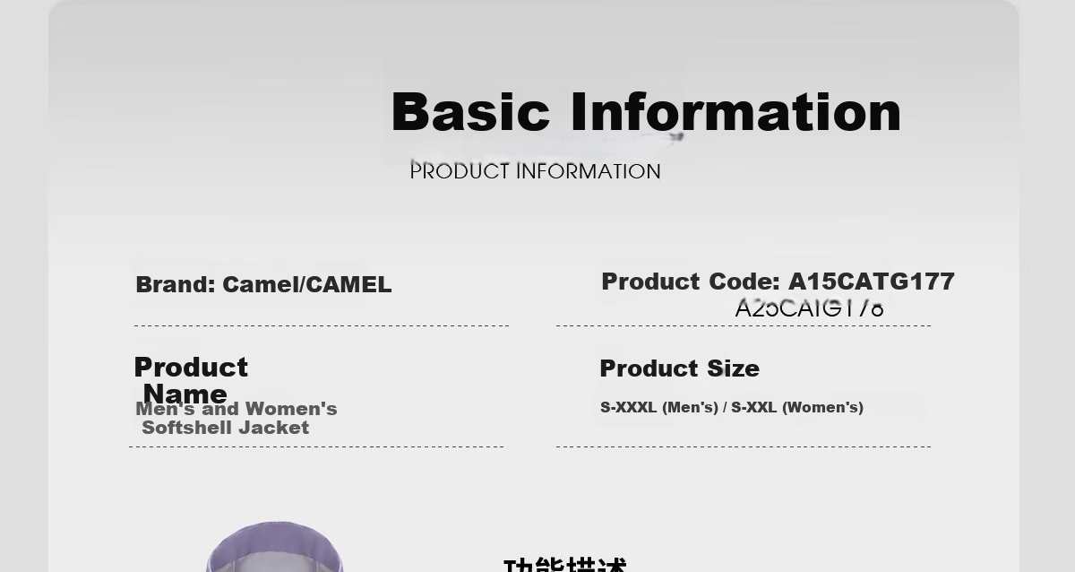 Camel Women's Softshell Jacket Windproof Waterproof Fleece Lined Warm Anti-Static Hooded Jacket for Men 15