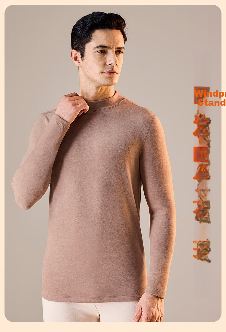 LangSha Plus Size Men's Wool and Silk Autumn Thermal Underwear 10A Antibacterial Warm Base Layer Extra Large Mid-Neck Shirt 3