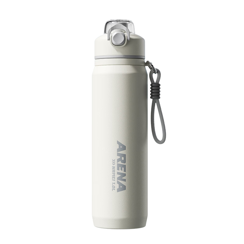 NRMEi Insulated Spray Water Bottle Large Capacity Student School Outdoor Sports Men's Summer Cooling Flask Cup