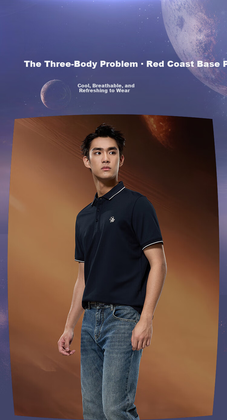 HLAHLA Men's Short Sleeve Polo Shirt Three-Body Collaboration Series Cool Quick-Dry Summer Short Sleeve 2