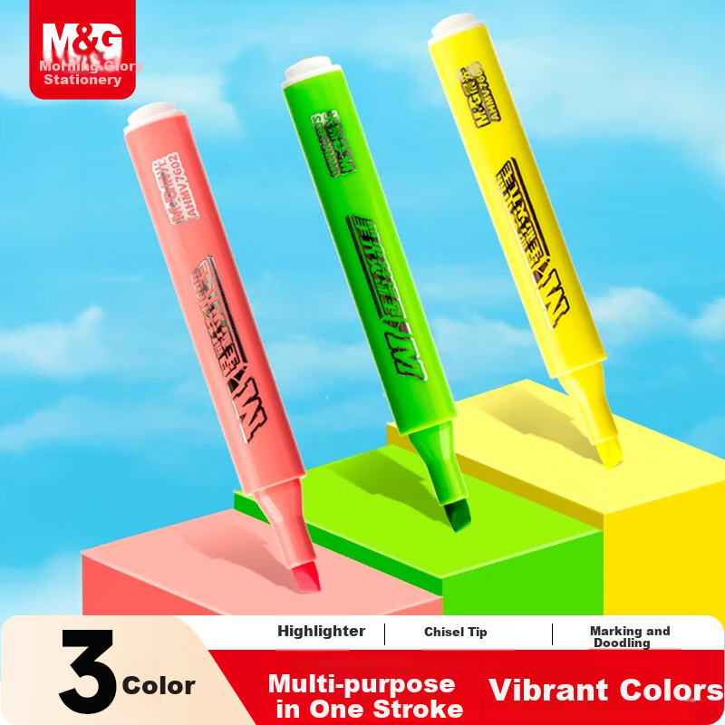M&G 3-Color Highlighter Pen Stationery Office Student Universal Bright Marker Pen Starry Series Hand-drawn Journal Marker Pen 3pcs/Box AHMV7601