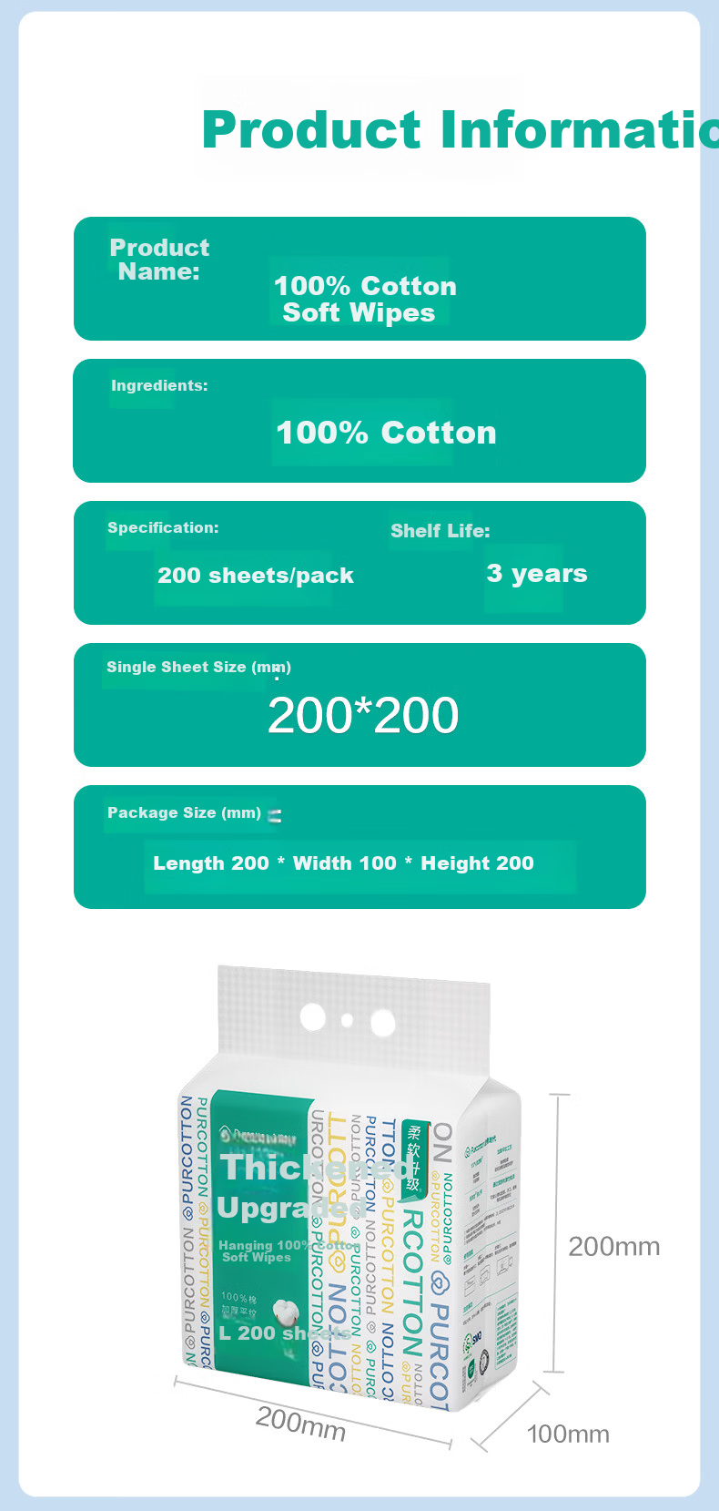 PurCotton [Sun Yingsha Edition] Facial Wipes 200 Sheets*1 Pack Wall-Mounted 100% Cotton Soft Thickened Towel 20*20CM 13