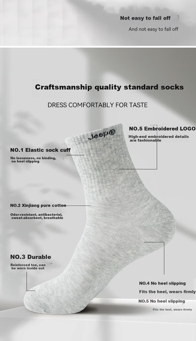 JEEP 100% Cotton Men's Mid-Calf Socks Spring Summer Comfortable Antibacterial Odor-Resistant Sweat-Absorbing Business Sports Socks 10A 5