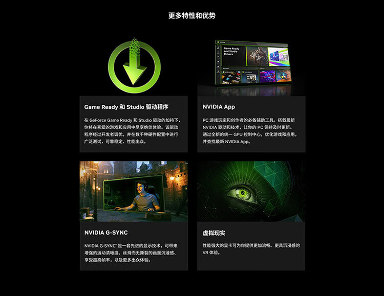 Colorful IGame GeForce RTX 5060 Ti Ultra DUO OC 16GB GDDR7 DLSS 4.5 Gaming Graphics Card for E-Sports, Ray Tracing, And Game Desig 7