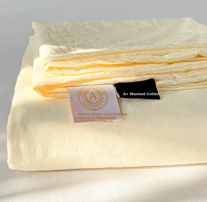 Aiwei A-Class Washed Cotton Single Bed Sheet Dormitory Single 110g Brushed Cotton Sheet Milk Yellow 180*230cm 7