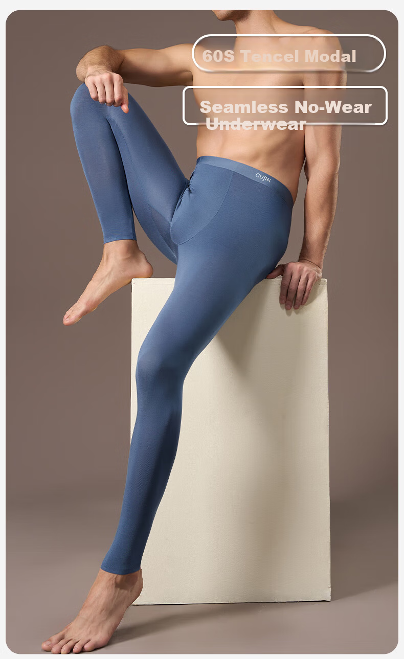 GUJIN Modal Thermal Men's Antibacterial Seamless Base Layer Cotton Wool Sports Youth Underwear 2-in-1 Pants 1