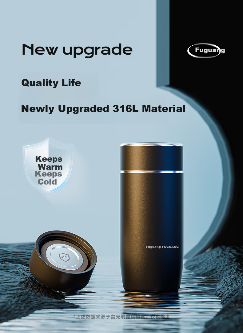 Fuguang Insulated Water Bottle for Men 316L Stainless Steel Portable Business Travel Tea Cup 1