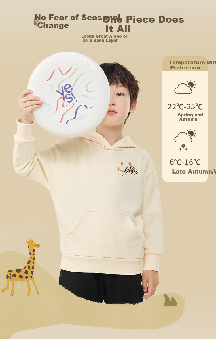 Jeanswest Boys' Autumn Wear 2025, Children's Sweatshirt, Big Kids' Long-Sleeve Top, Spring And Autumn Style, Boys' Hooded Pocket Pullover 4