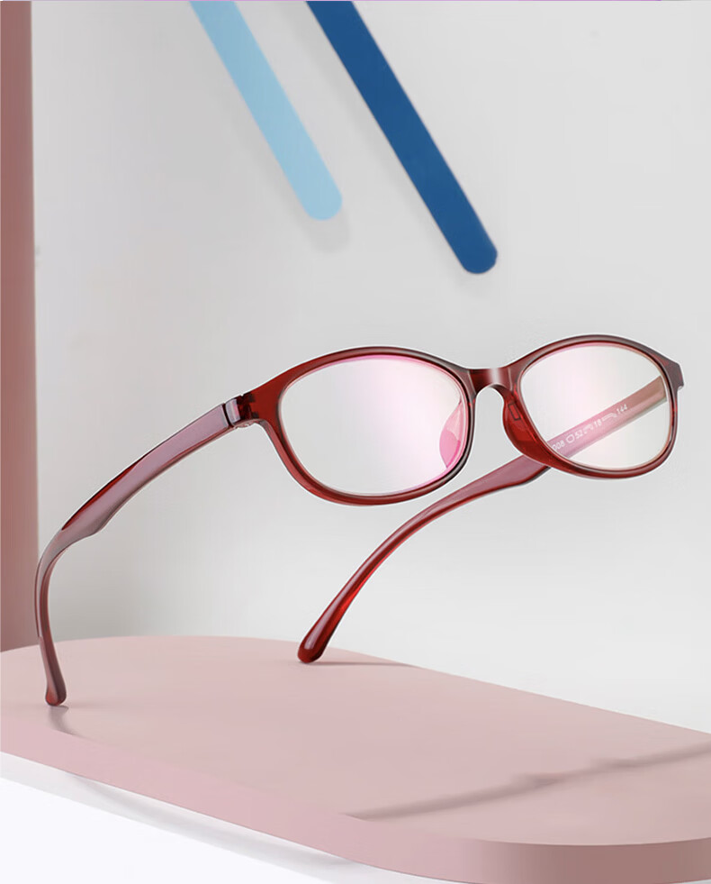 Nianqingtai Anti-Blue Light Reading Glasses, Tianfu Series, for Men And Women, High Definition Ultra-Light Presbyopic Glasses for Middle-Aged And Elderly, TF8008+350 Degrees 5