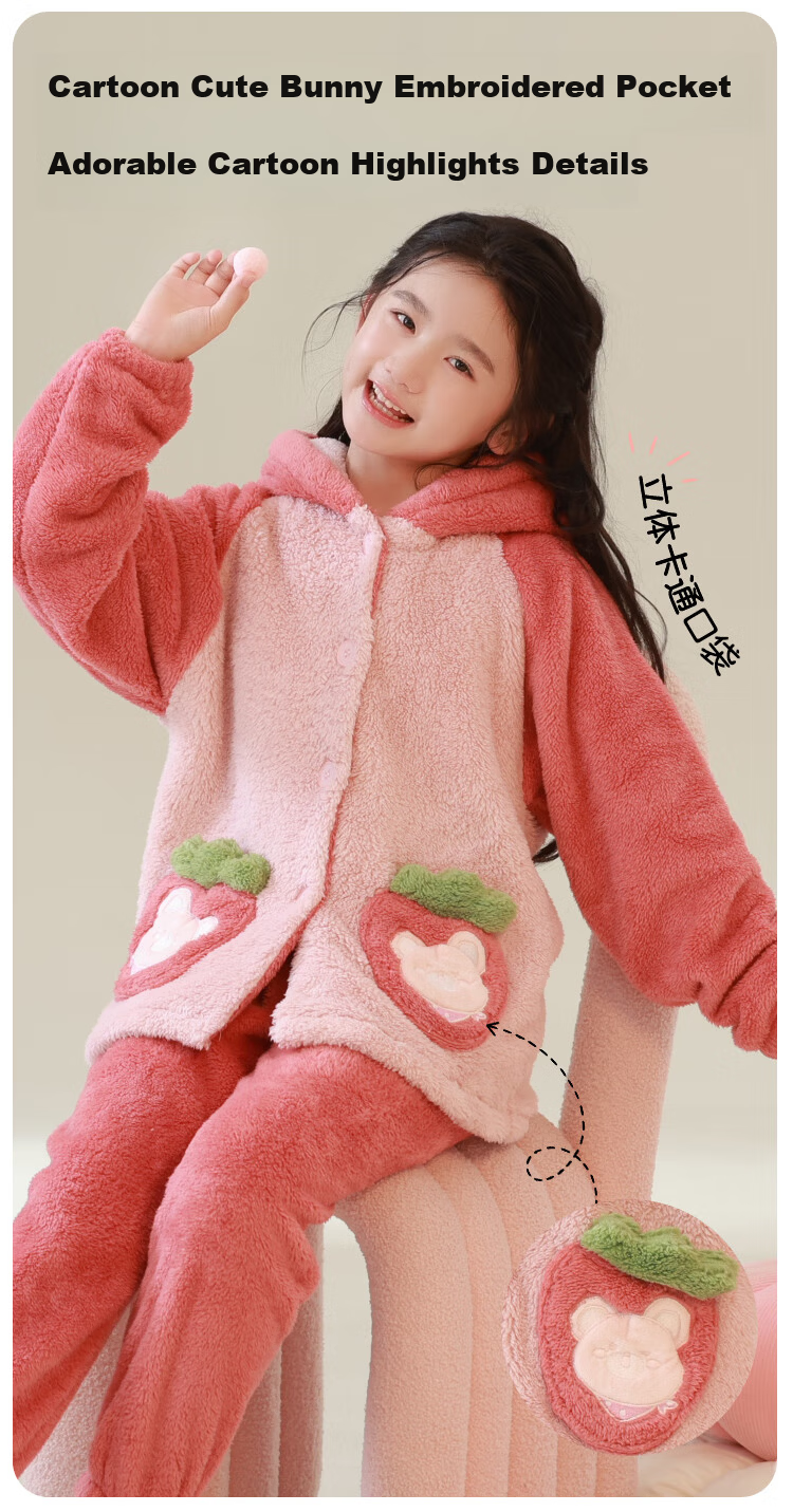 MiiOW Kids Girls Flannel Hooded Coral Fleece Pajama Set Thickened Autumn Winter 24 New Style 150cm 2